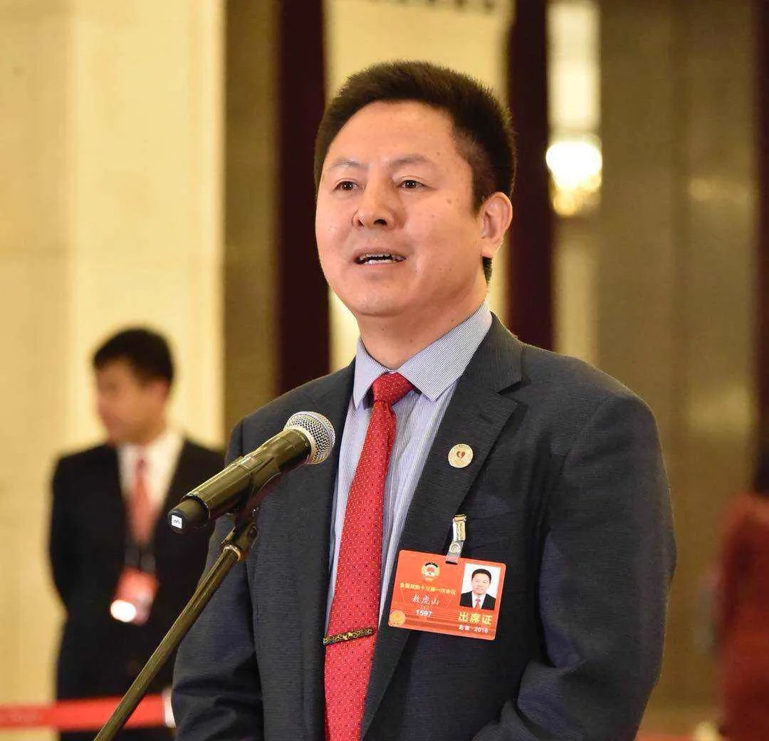 敖虎山委员2022.jpg 敖虎山委员2022.jpg