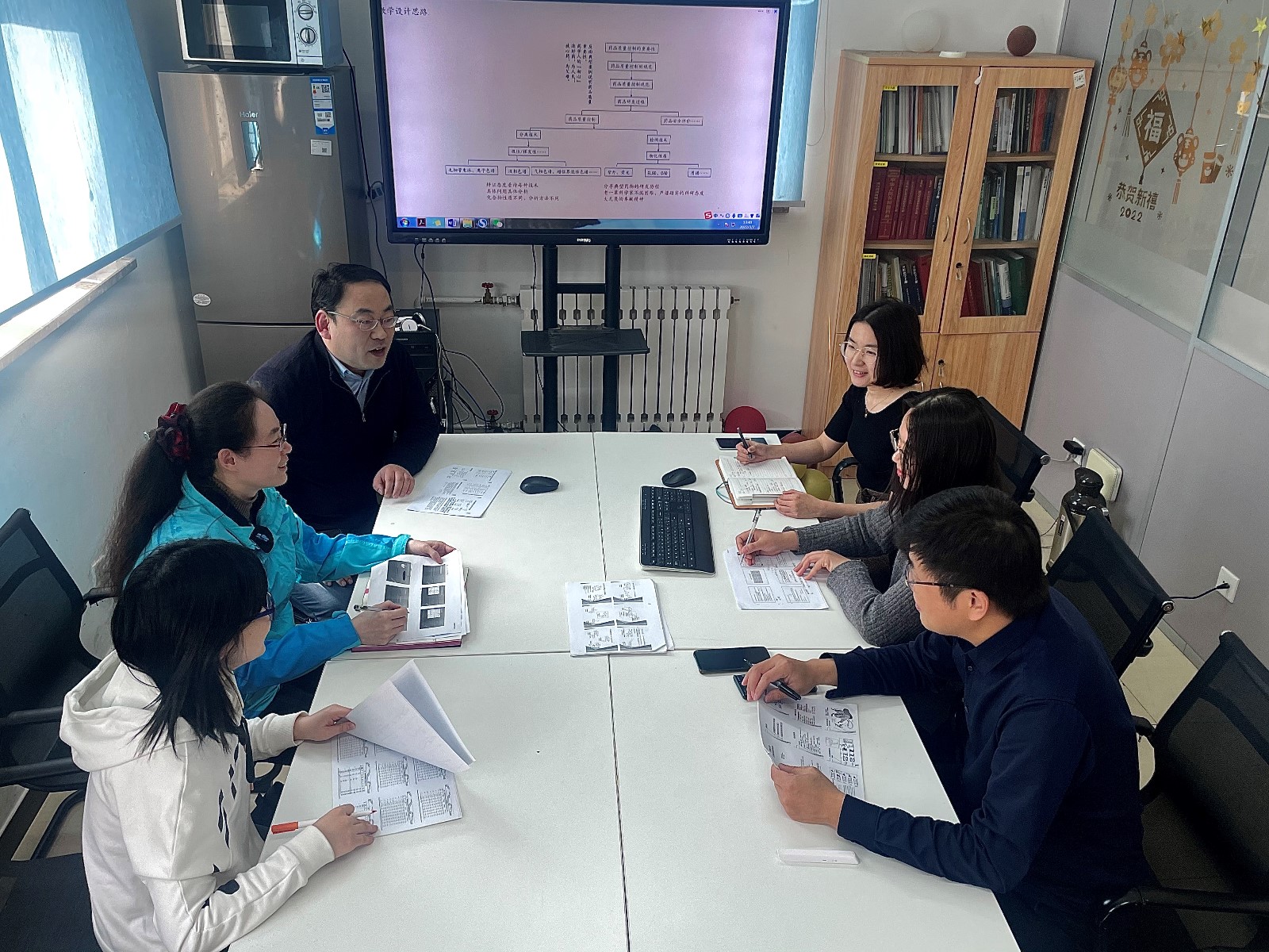 微生物药学.jpg 微生物药学.jpg