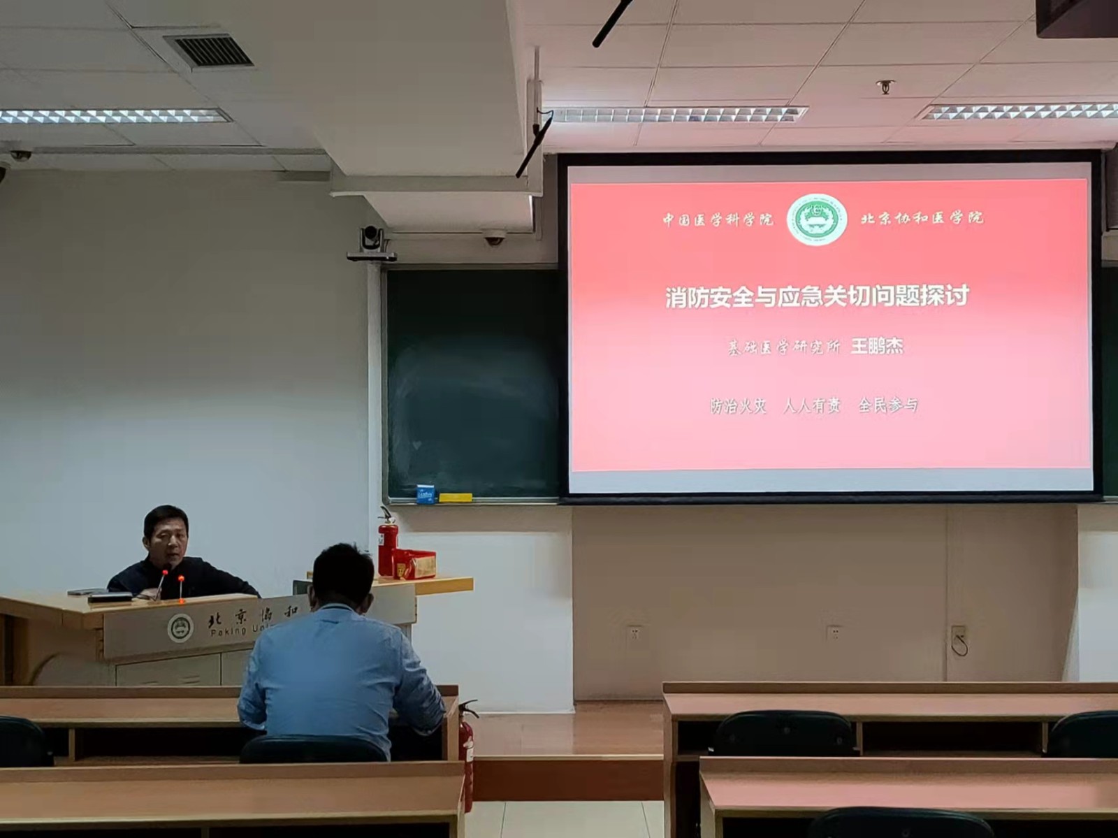 微信图片_20220315105817.jpg 微信图片_20220315105817.jpg