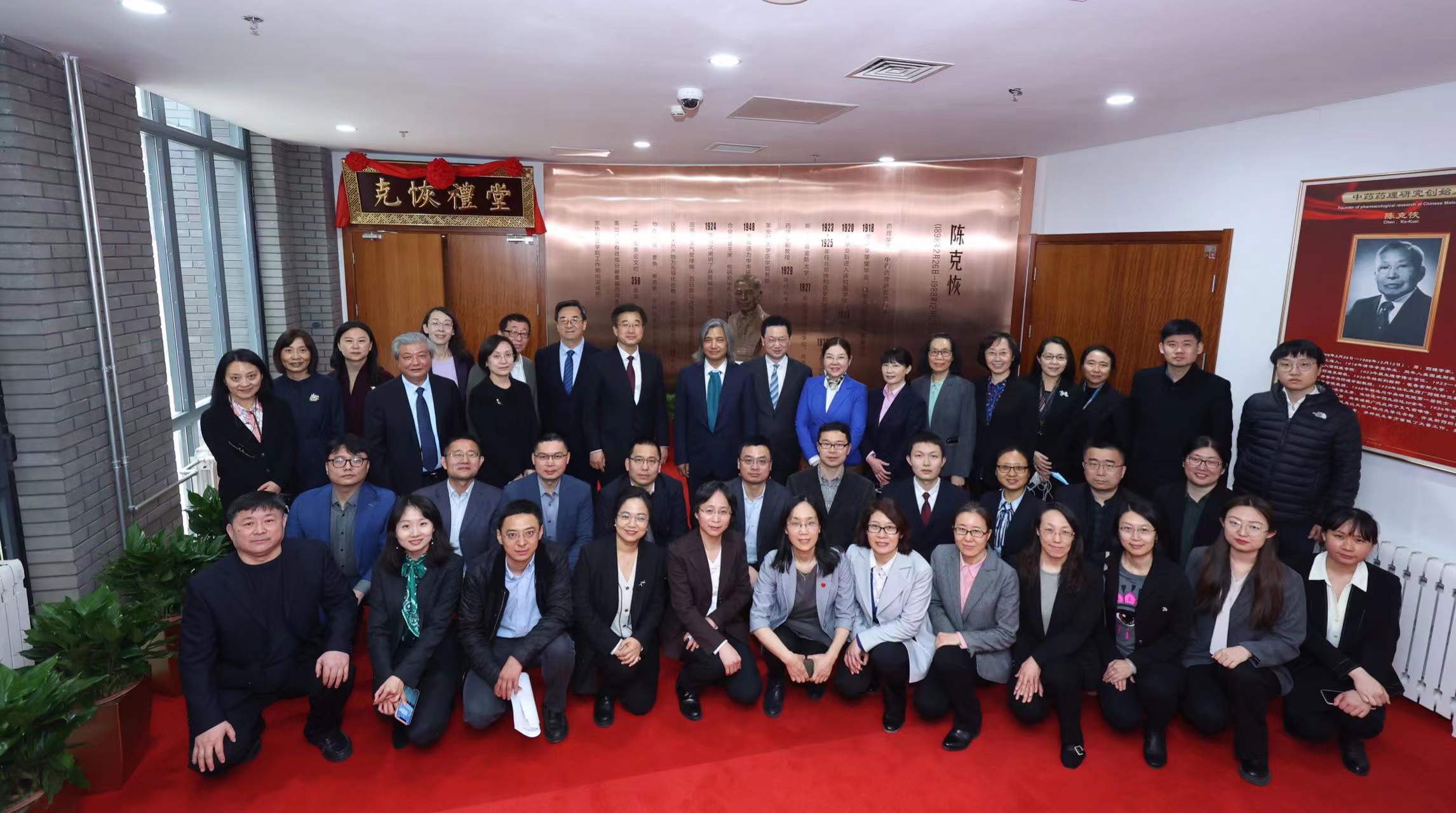 合影.jpg 合影.jpg