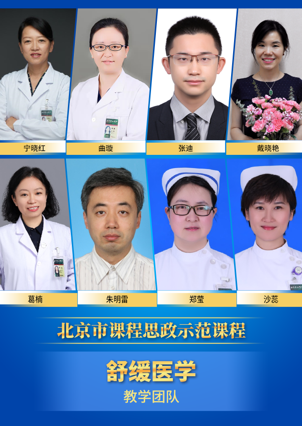 813a1535bf2649c89846d87d6988e369.png 813a1535bf2649c89846d87d6988e369.png