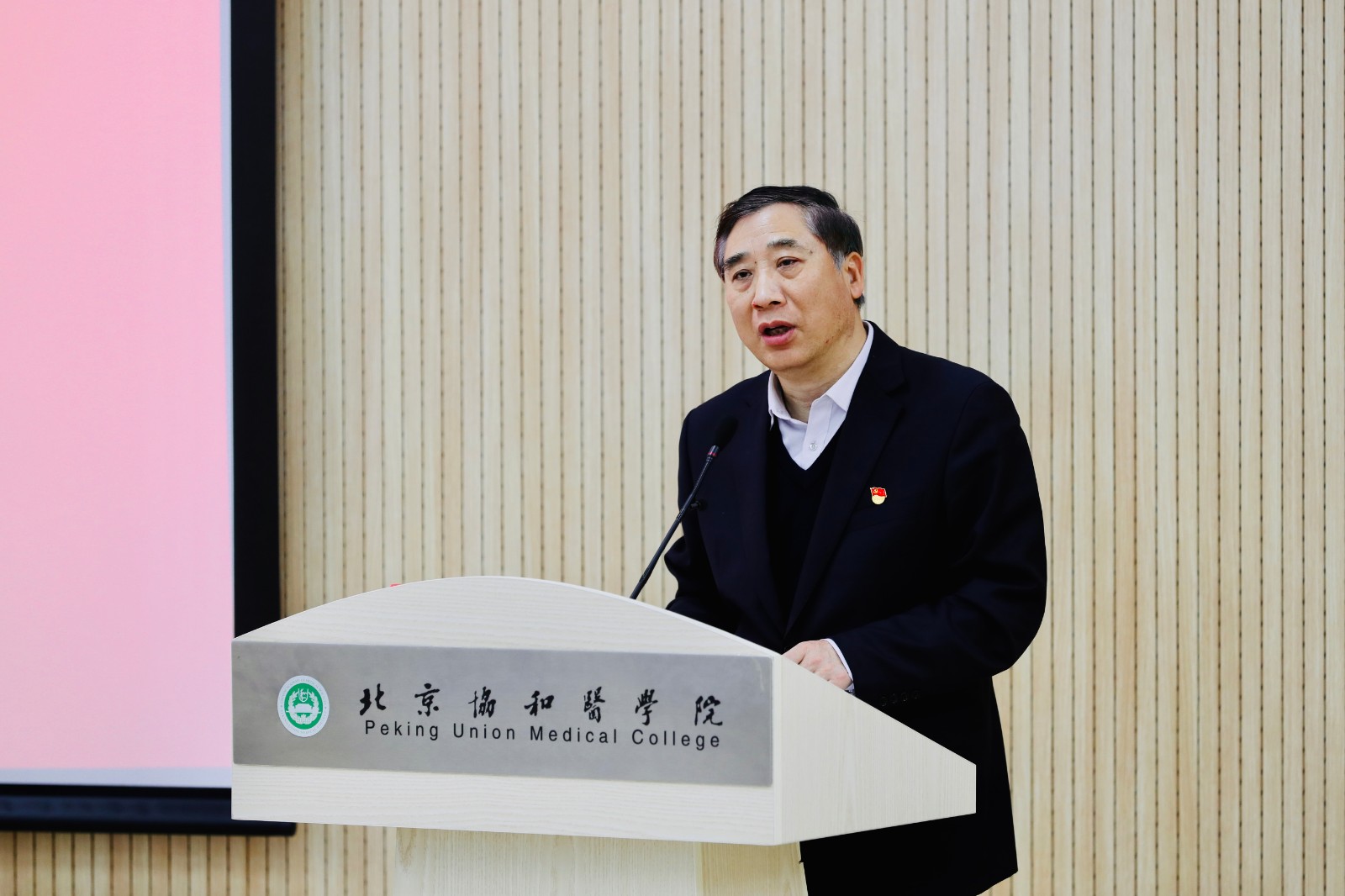 微信图片_20220402152633.jpg 微信图片_20220402152633.jpg