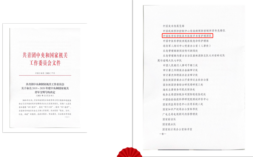 638c49c7f5494cad96d595b2a5d44327.png 638c49c7f5494cad96d595b2a5d44327.png