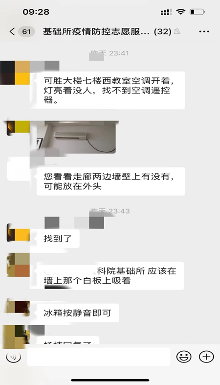 d3f8652824974febb775b166b9291146.png d3f8652824974febb775b166b9291146.png