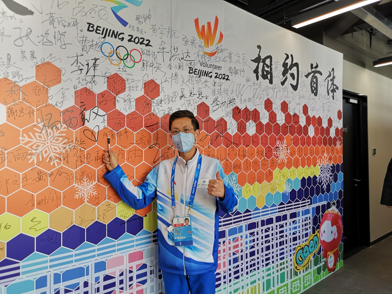 e6445b5cc2324bbdb7250770dc0ddf2f.png e6445b5cc2324bbdb7250770dc0ddf2f.png