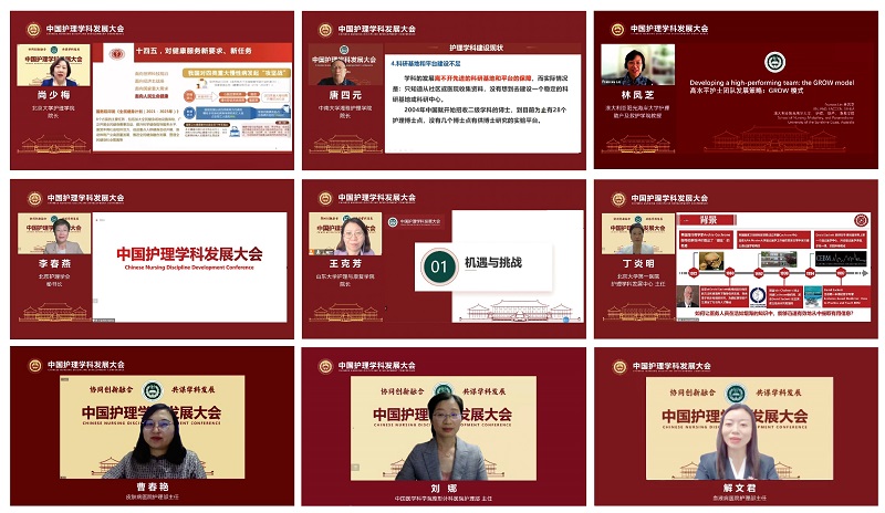 专题三.jpg 专题三.jpg