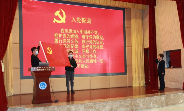 奋进伟大征程谱写时代华章11196.png 奋进伟大征程谱写时代华章11196.png