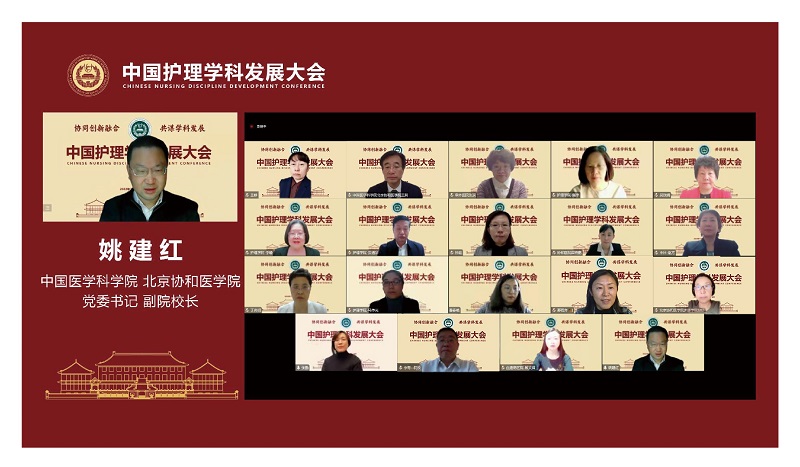 开幕式.jpg 开幕式.jpg