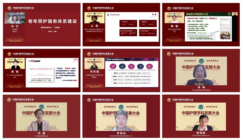 专题一.jpg 专题一.jpg