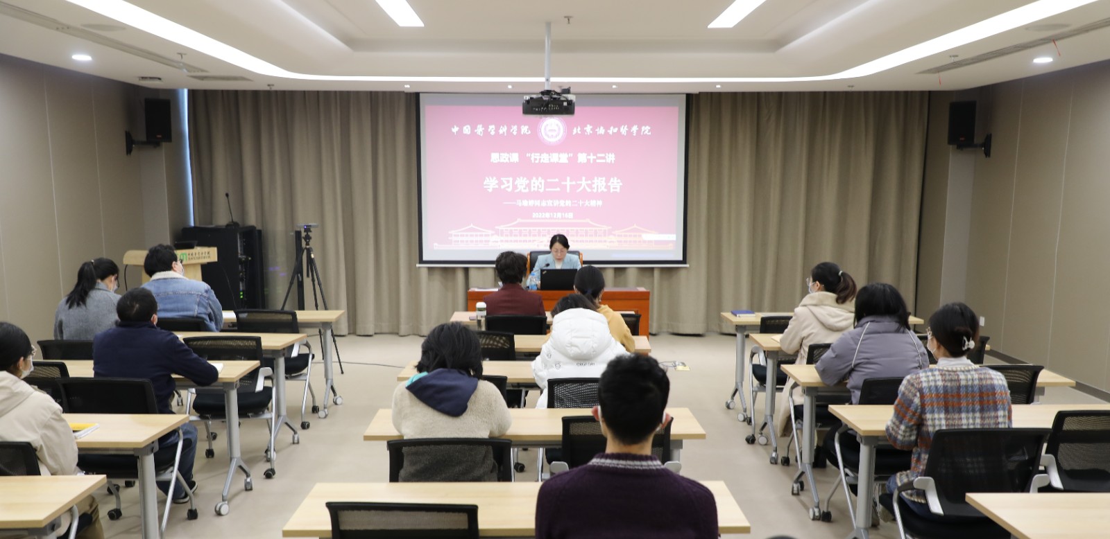 线下会场.jpg 线下会场.jpg