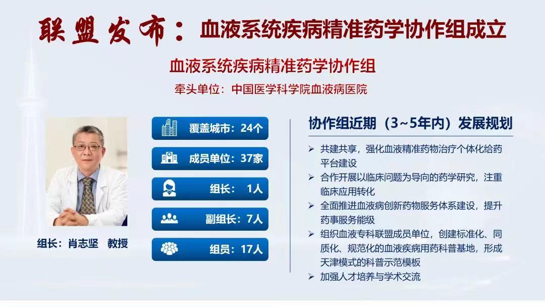 微信图片_20230110084606.jpg 微信图片_20230110084606.jpg