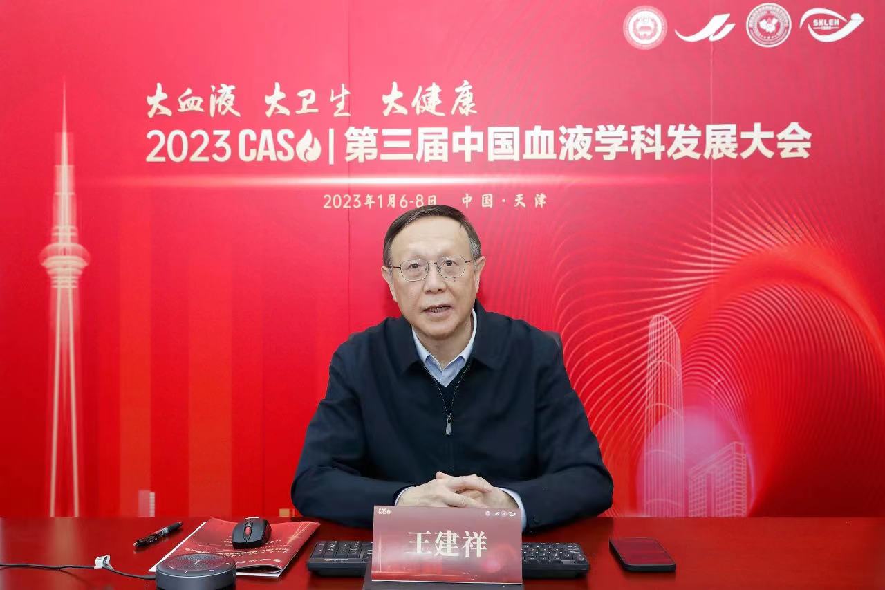 微信图片_20230110084620.jpg 微信图片_20230110084620.jpg