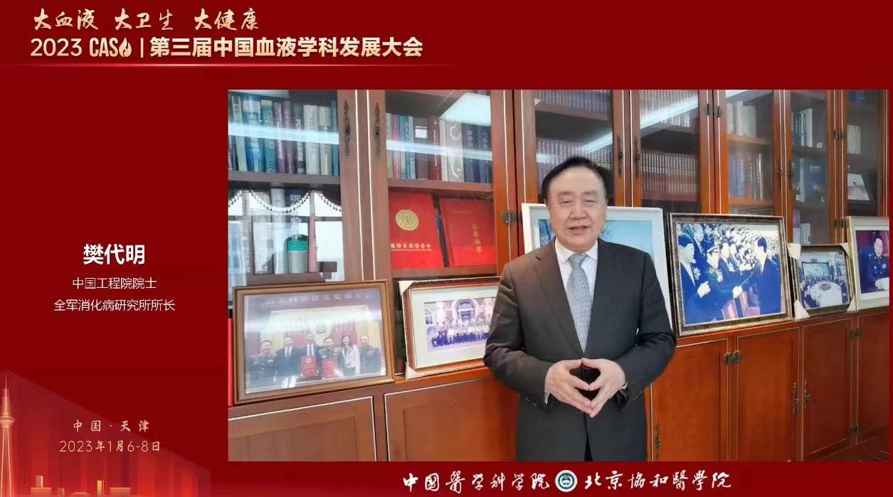 微信图片_20230110084540.jpg 微信图片_20230110084540.jpg