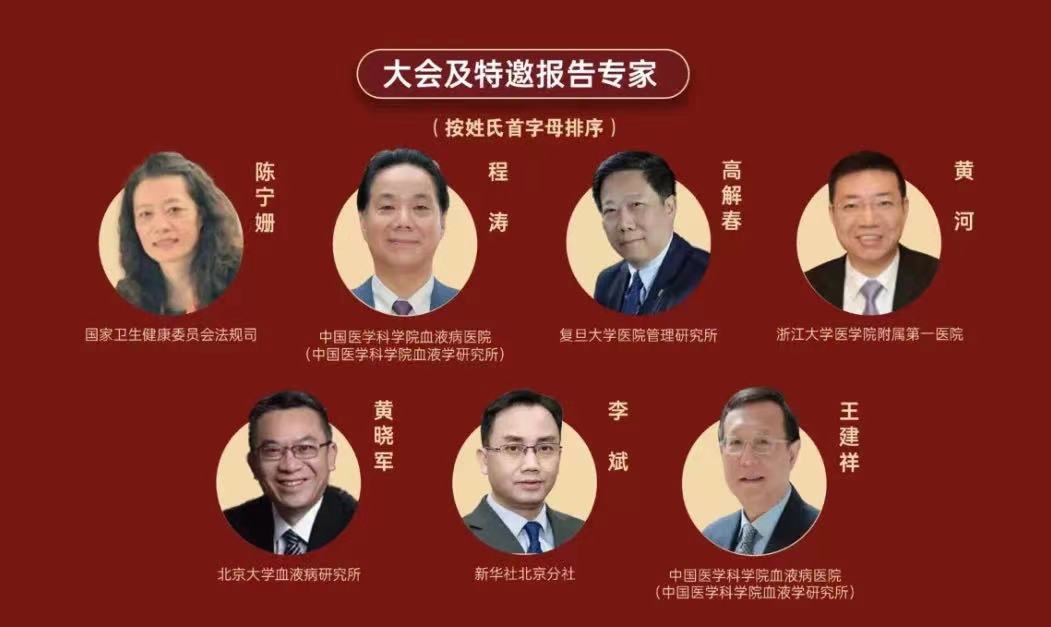 微信图片_20230110084617.jpg 微信图片_20230110084617.jpg