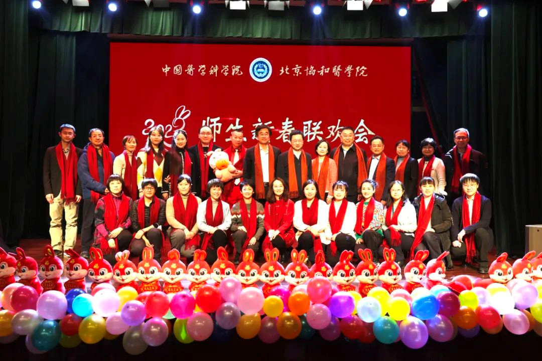 fed35e54f6474cc89e13b70da5b7f0e2.png fed35e54f6474cc89e13b70da5b7f0e2.png