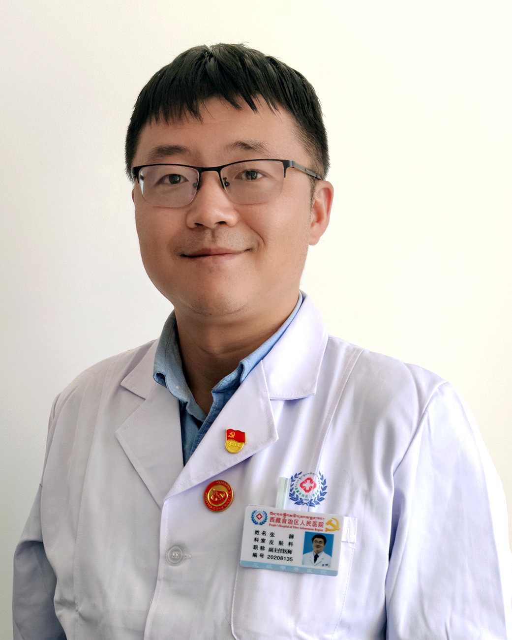 27017d4ced8842d186433e061ff94f8e.png 27017d4ced8842d186433e061ff94f8e.png