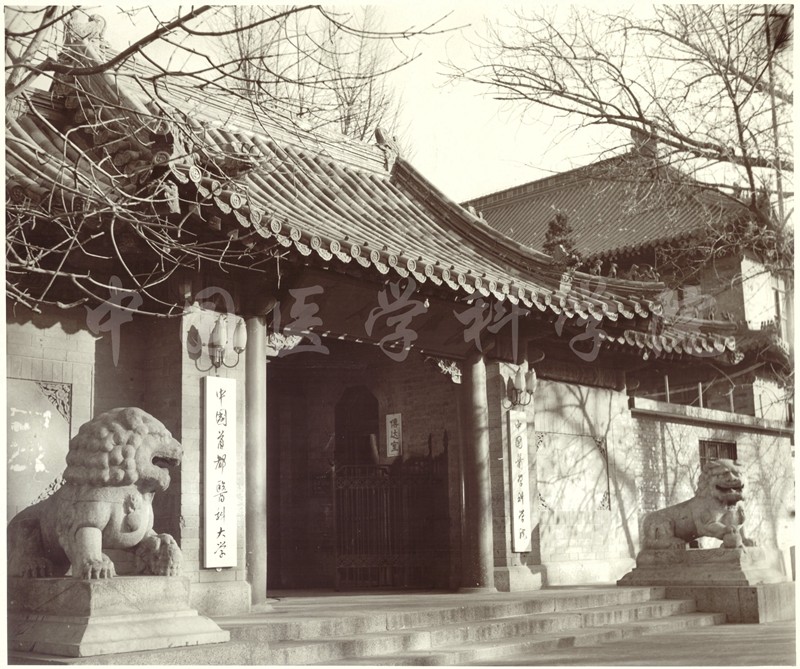 中国首都医科大学正门-8-SX-1-YJ-2_副本.jpg 中国首都医科大学正门-8-SX-1-YJ-2_副本.jpg