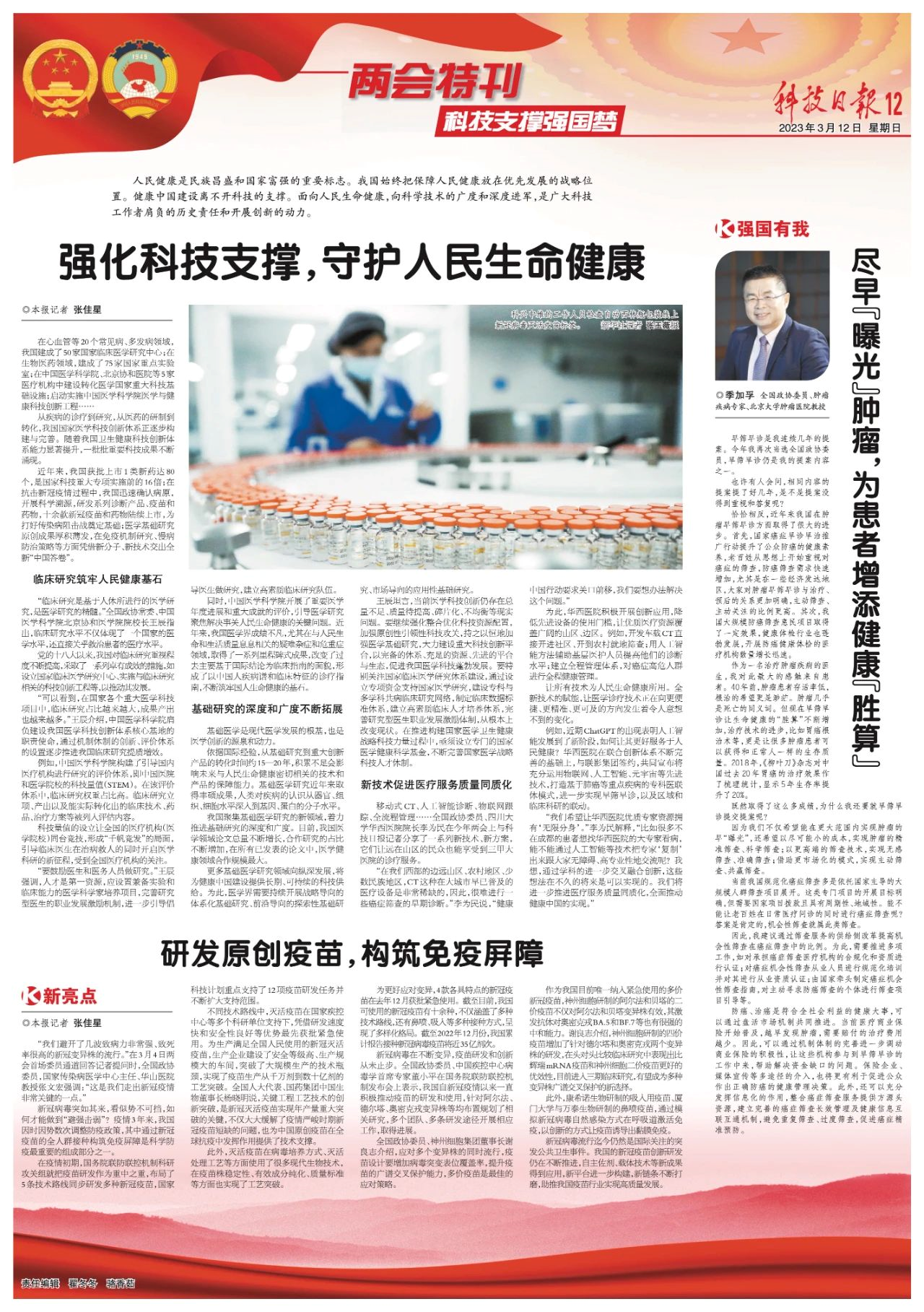 f247e8cc9c9243e3a93a923d357919d1.png f247e8cc9c9243e3a93a923d357919d1.png