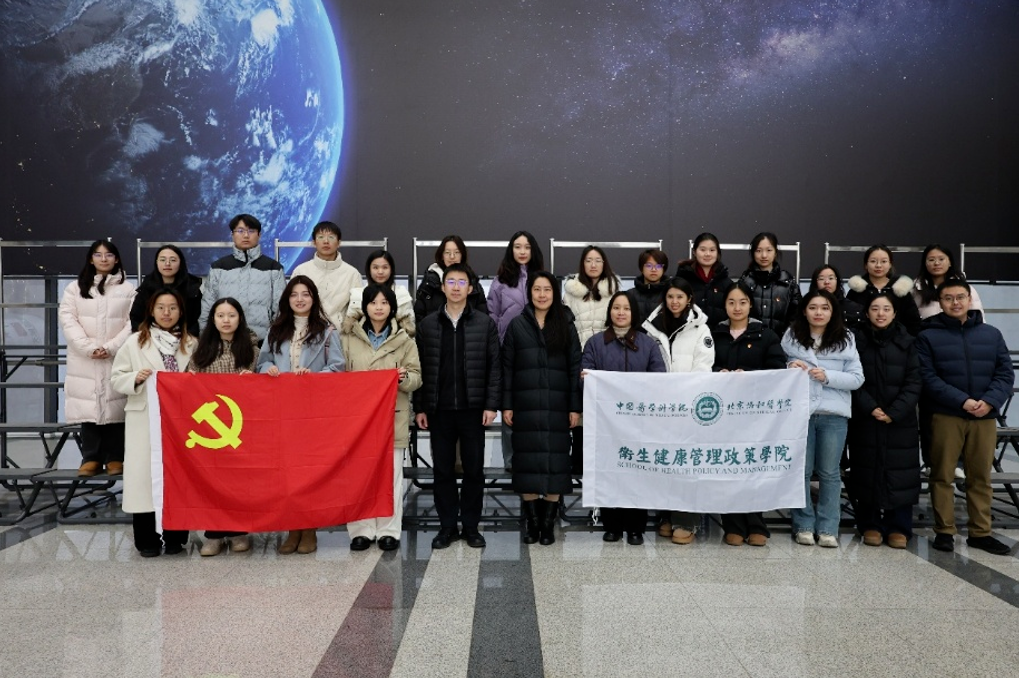 7aa669fd7a8945f58483fb3383a23303.png 7aa669fd7a8945f58483fb3383a23303.png