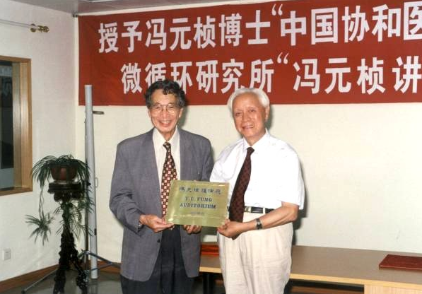 a9cc8c801ede45728e8791f988066722.png a9cc8c801ede45728e8791f988066722.png