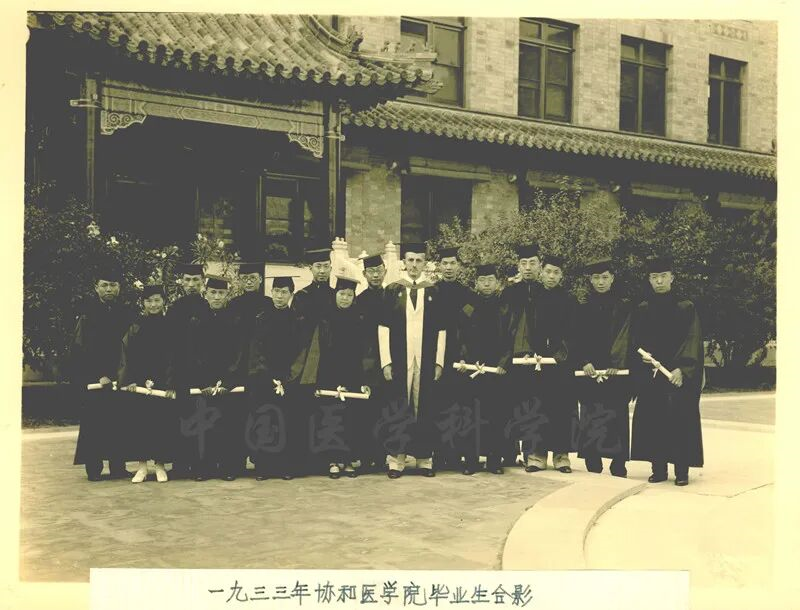 合影.png